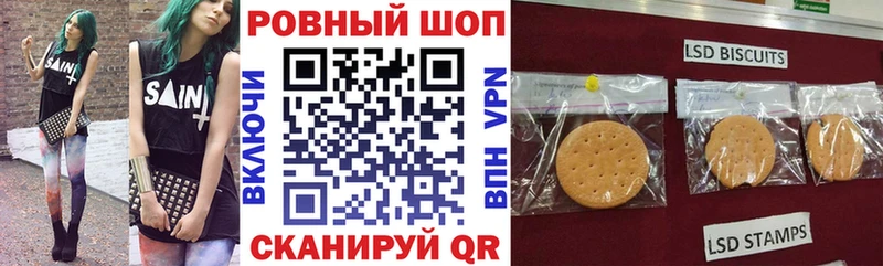 Виды наркотиков купить Яблоновский АМФ  КОКАИН  ГАШ  МАРИХУАНА 