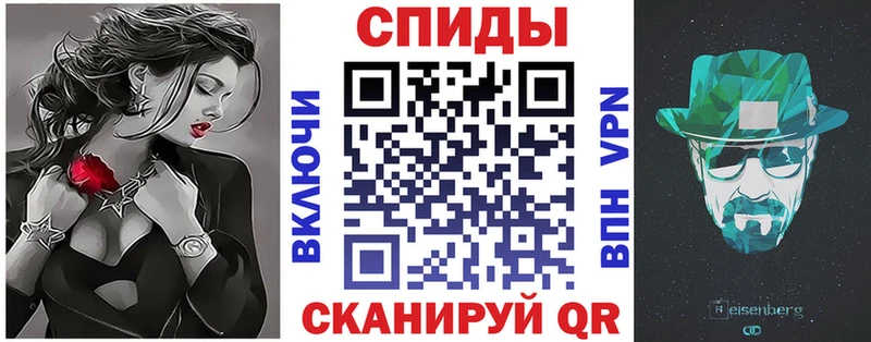 Амфетамин 98% Яблоновский