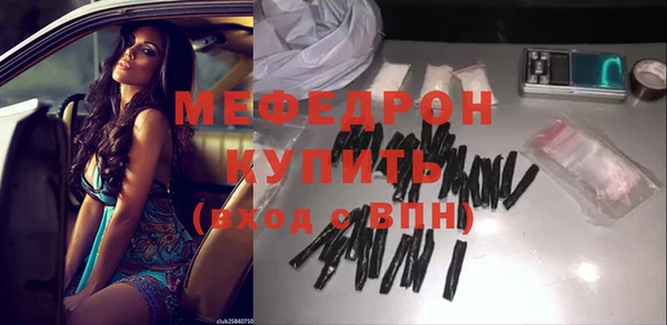 героин Навашино