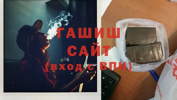 Альфа ПВП Надым