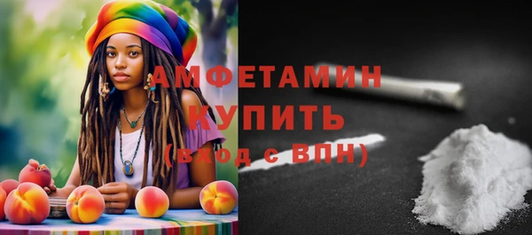 Альфа ПВП Надым
