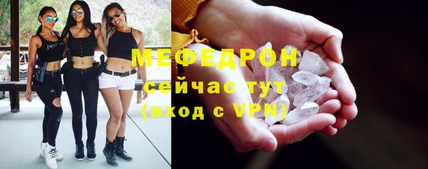 спиды Орехово-Зуево