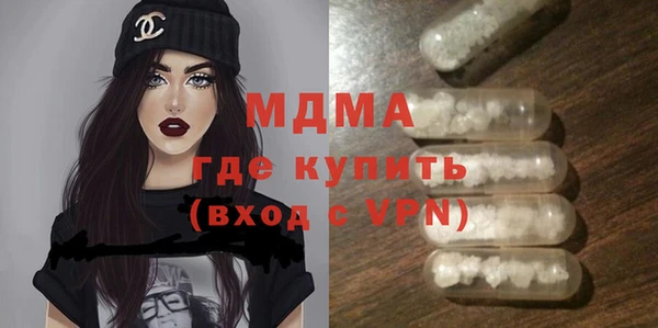 jwh Наволоки