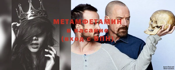 героин Навашино