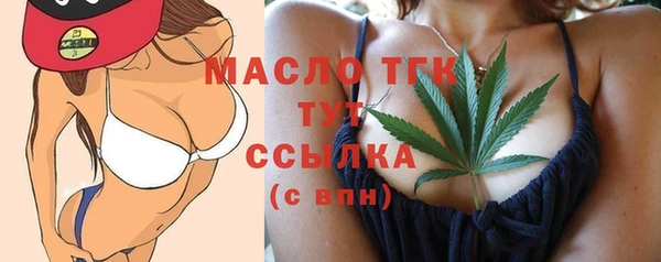 героин Навашино
