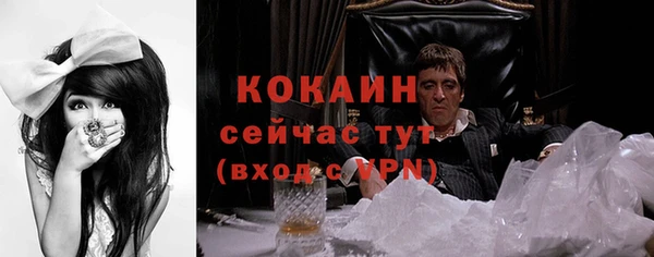 героин Навашино