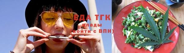 jwh Наволоки