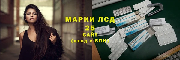 jwh Наволоки