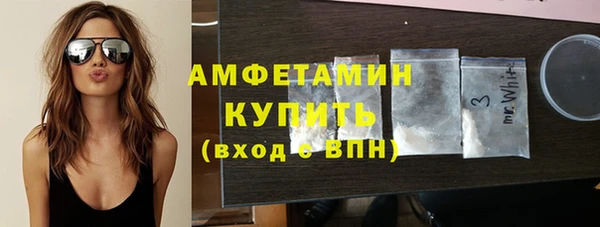 прущий лед Новый Уренгой