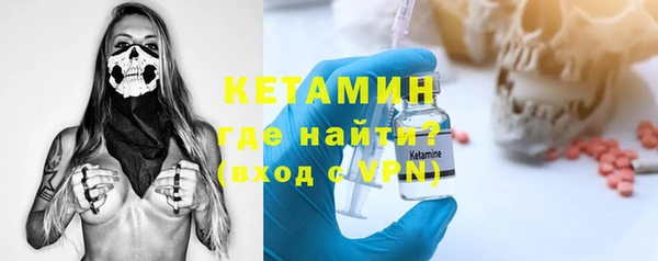 Альфа ПВП Надым