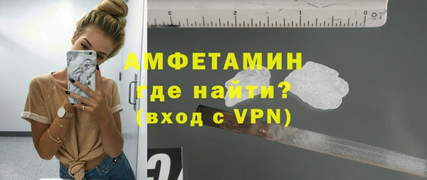 героин Навашино