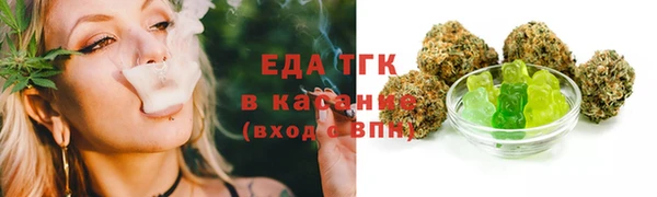 jwh Наволоки