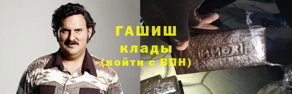 jwh Наволоки