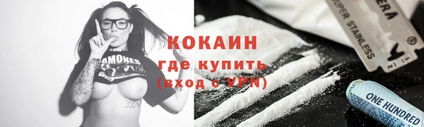 героин Навашино