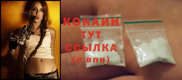 jwh Наволоки