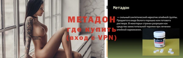 jwh Наволоки