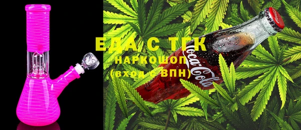 jwh Наволоки