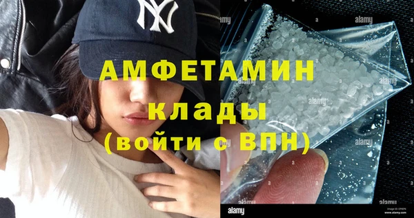 героин Навашино