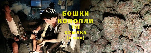 спиды Орехово-Зуево