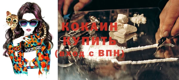 jwh Наволоки