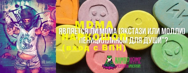Альфа ПВП Надым