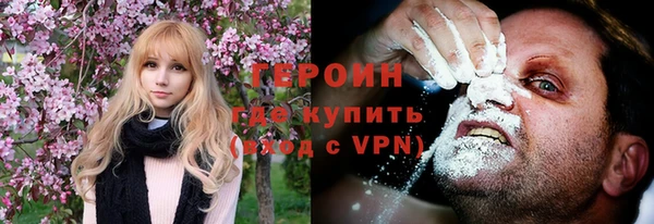 jwh Наволоки