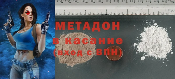 Альфа ПВП Надым