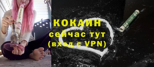 героин Навашино