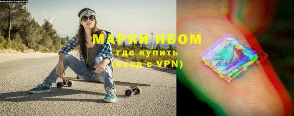 прущий лед Новый Уренгой