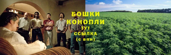 героин Навашино