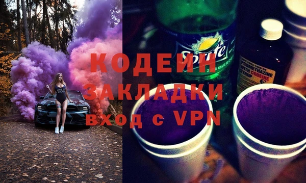 Альфа ПВП Надым