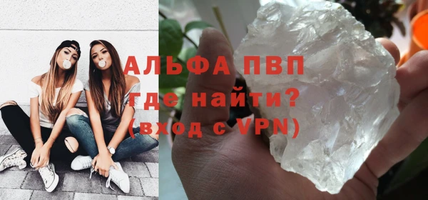 jwh Наволоки