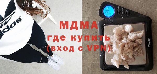 Альфа ПВП Надым