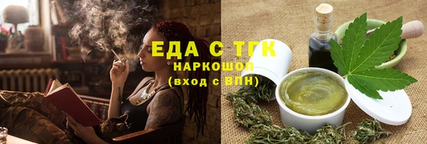 героин Навашино