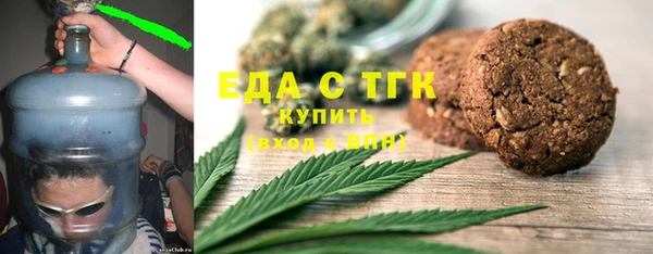 jwh Наволоки