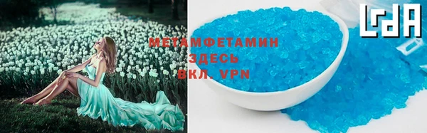 Альфа ПВП Надым