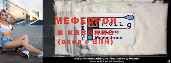 героин Навашино