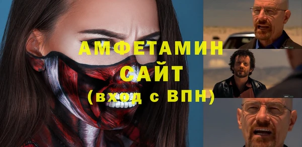 jwh Наволоки