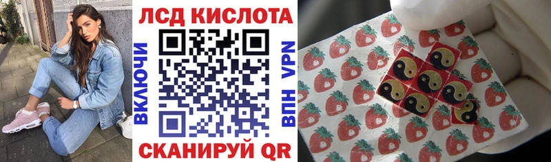 кракен сайт  Яблоновский  Марки NBOMe 1,8мг 
